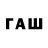 Alpha-PVP СК Hawkfan