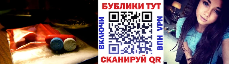Ecstasy TESLA  даркнет сайт  MEGA как войти  Гусь-Хрустальный 