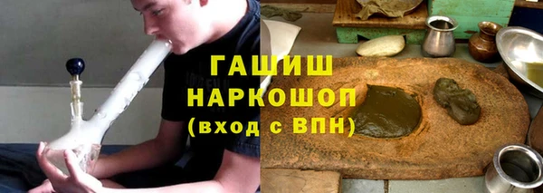 COCAINE Алзамай