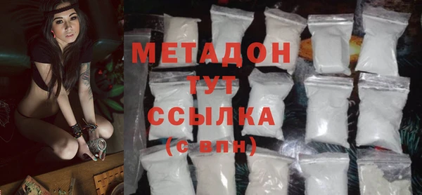 соль ск Алексеевка