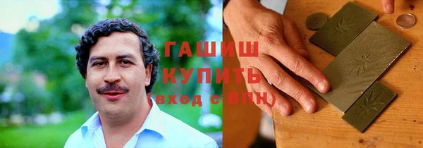 соль ск Алексеевка
