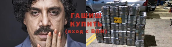 соль ск Алексеевка