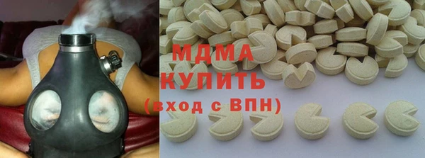 соль ск Алексеевка
