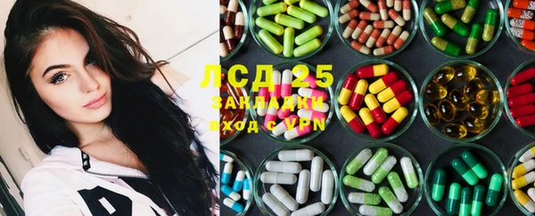 COCAINE Алзамай