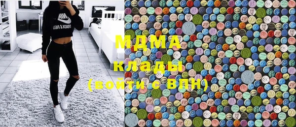 COCAINE Алзамай