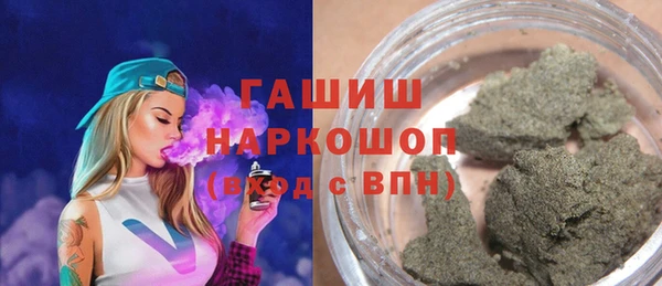 COCAINE Алзамай