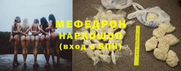соль ск Алексеевка