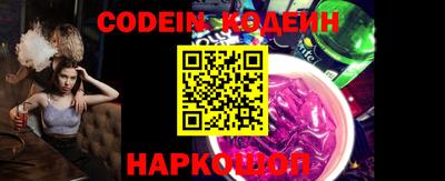 первитин Кулебаки