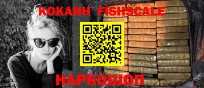 первитин Кулебаки