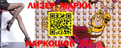 первитин Кулебаки