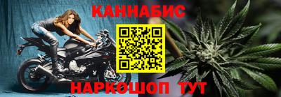 первитин Кулебаки