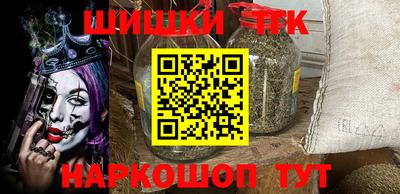 стафф Краснодар