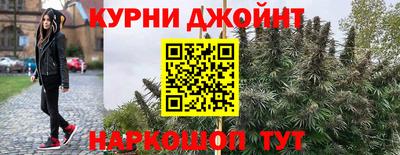 мдма Кумертау