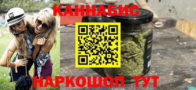 СК Кунгур