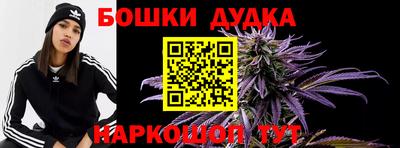 первитин Кулебаки
