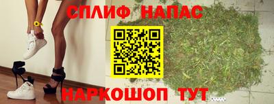 СК Кунгур
