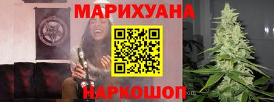 мдма Кумертау