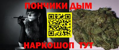 первитин Кулебаки