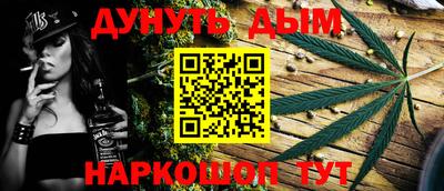 первитин Кулебаки