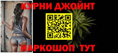 альфа пвп VHQ Краснознаменск