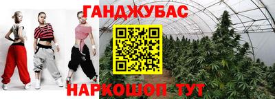 СК Кунгур