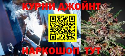 СК Кунгур
