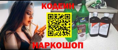 СК Кунгур