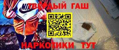 первитин Кулебаки