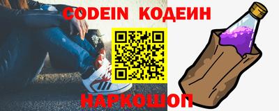 первитин Кулебаки