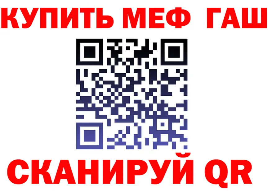 Кетамин VHQ зеркало мориарти OMG Гусь-Хрустальный