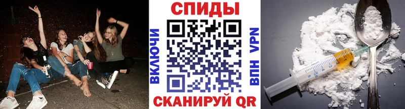 Первитин мет  сколько стоит  Гусь-Хрустальный 