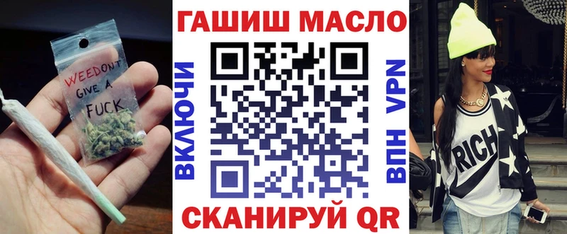 кракен   Гусь-Хрустальный  Дистиллят ТГК Wax 